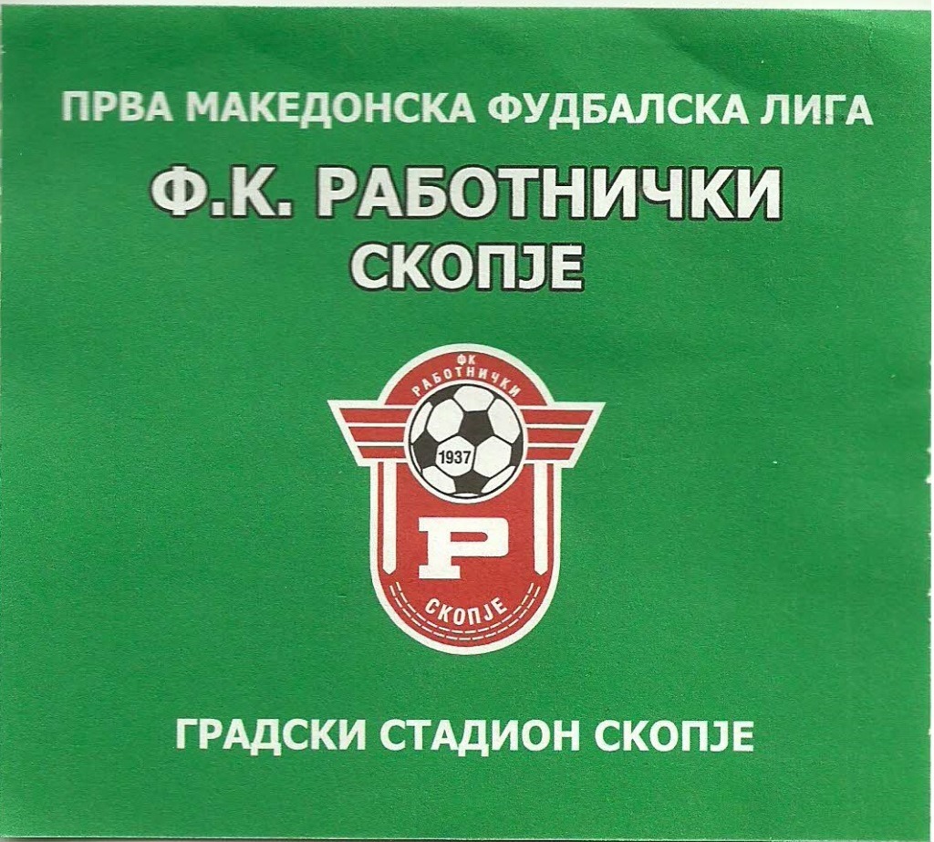 ticket_415